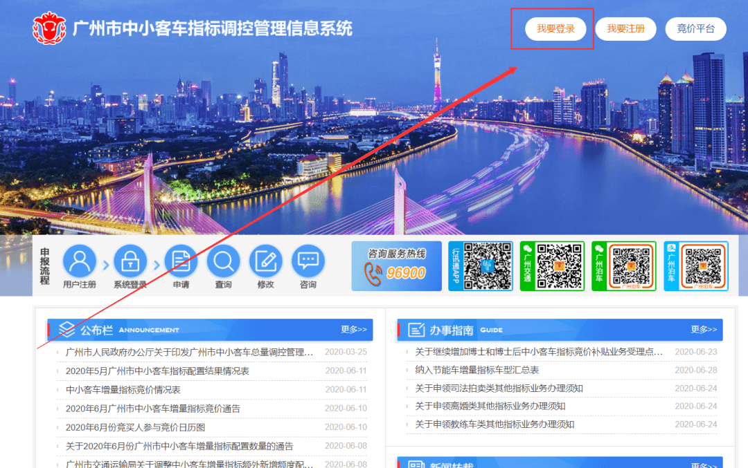 新澳门免费大全资料查询,新澳门免费大全资料查询，探索信息的海洋，把握机遇的舵手