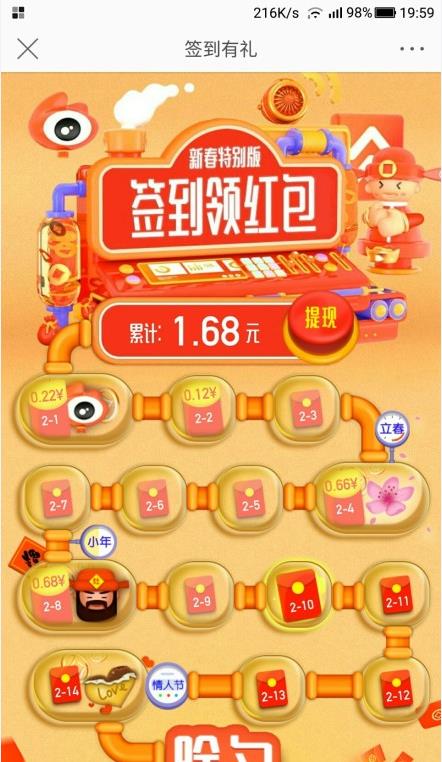 澳门天天彩期期精准十二生肖,澳门天天彩期期精准十二生肖预测与探索