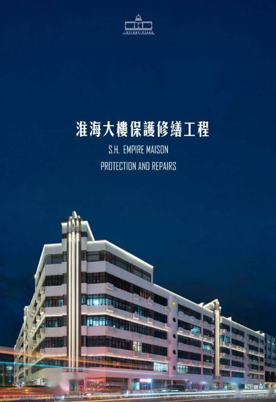 新奥门免费资料大全历史记录开马,新澳门免费资料大全历史记录开马——探寻澳门历史文化的深度与广度