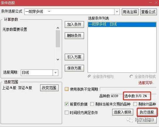 2025新澳门精准资材免费,探索未来之门，澳门2025新精准资材免费时代来临