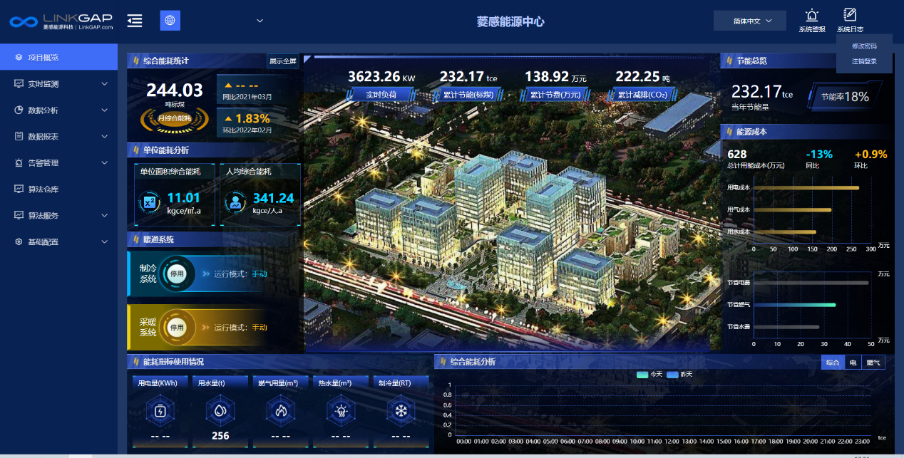 4949澳门精准免费大全凤凰网9626,探索澳门，凤凰网与精准资讯的交汇点