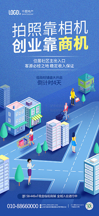 2025年新奥梅特免费资料大全,探索未来，2025年新奥梅特免费资料大全——开启知识宝库的大门