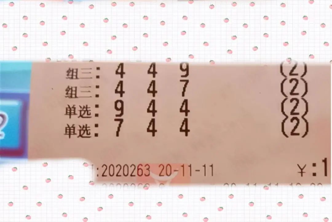 2023澳门六今晚开奖结果出来,澳门六今晚开奖结果揭晓，探索彩票背后的故事与期待
