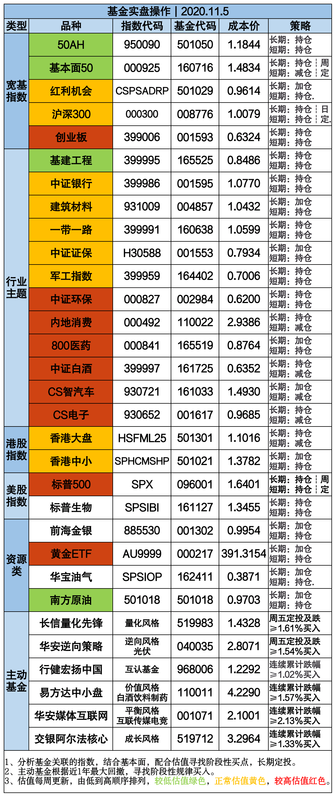 香港4777777开奖结果+开奖结果一,香港4777777开奖结果揭晓，期待中的开奖结果一终于来临