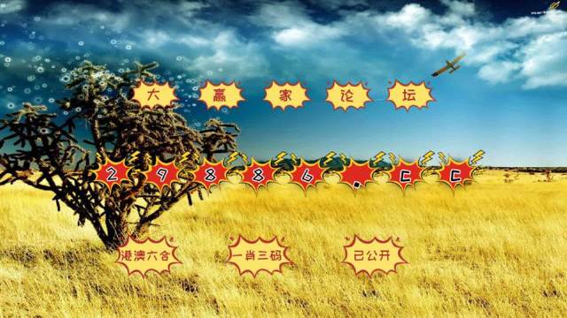 创新 第182页