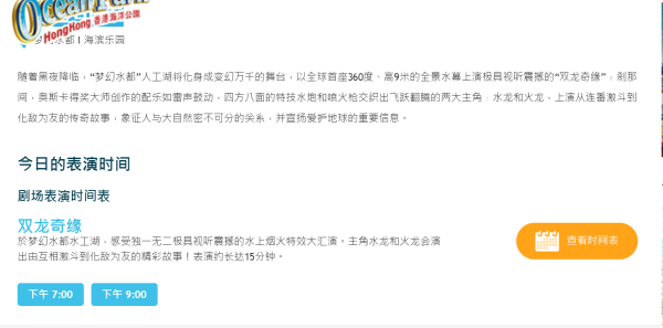 新澳门今晚必开一肖一特,新澳门今晚必开一肖一特，探索生肖彩票的魅力与玄机