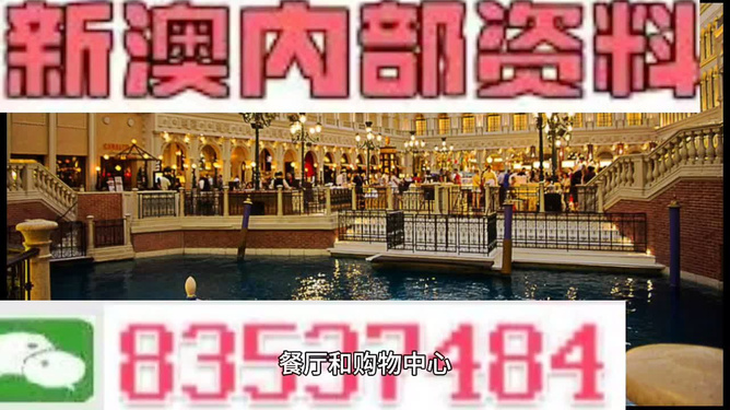 2020澳门精准资料大全—欢迎,澳门精准资料大全——探索2020年奥秘的门户