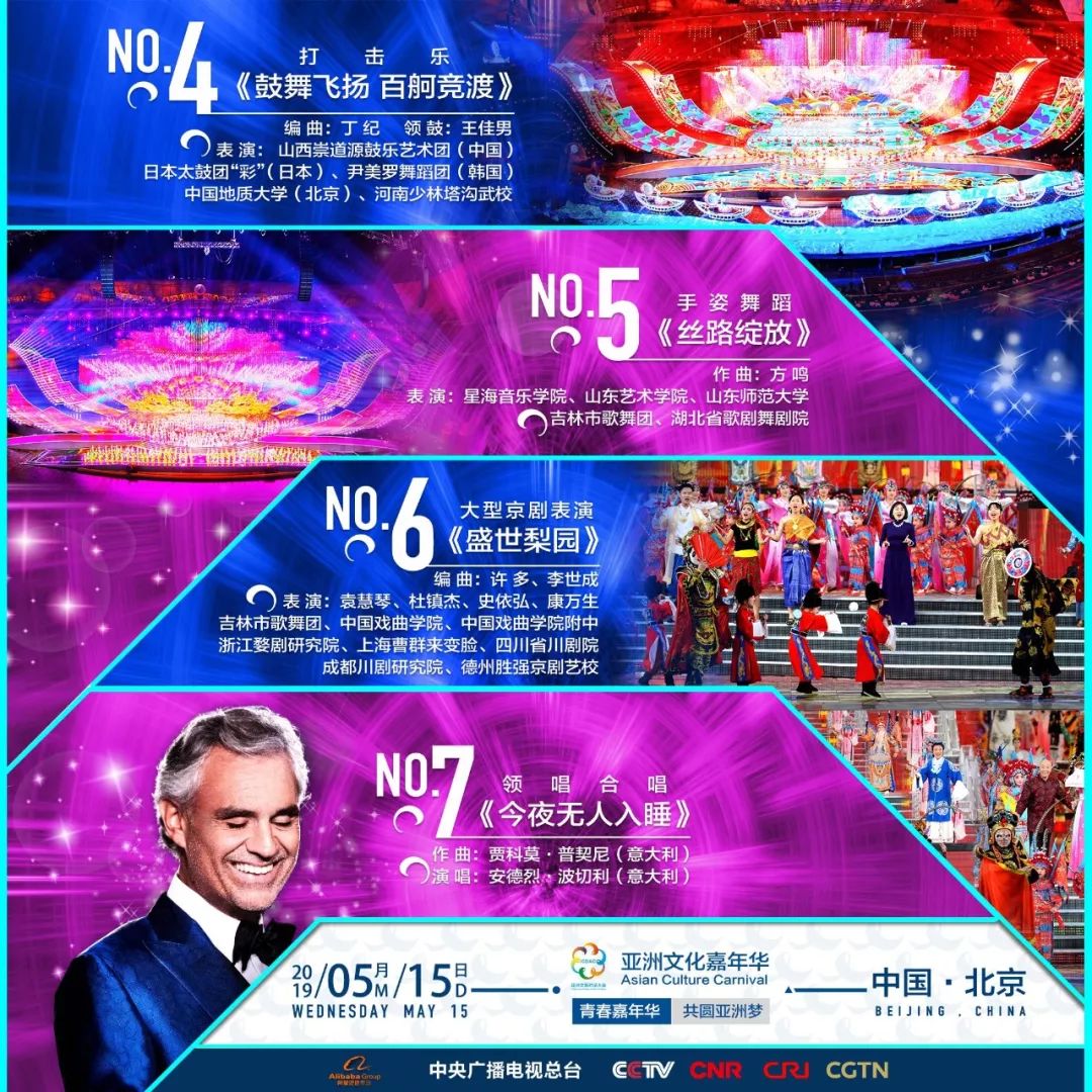 新澳门今晚开奖结果+开奖直播,新澳门今晚开奖结果及开奖直播——揭秘彩票背后的故事