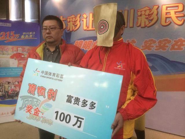 四肖期期准免费资料大全,四肖期期准免费资料大全，揭秘准确预测的秘密