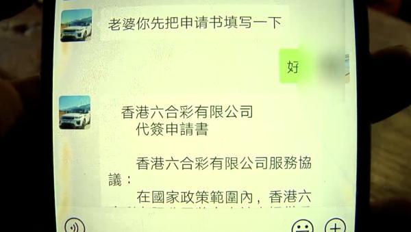 香港开奖十澳门开奖,香港与澳门开奖，历史、现状与展望