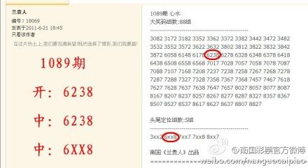澳门一肖中百发百中47神枪,澳门一肖中百发百中47神枪，揭秘背后的传奇故事