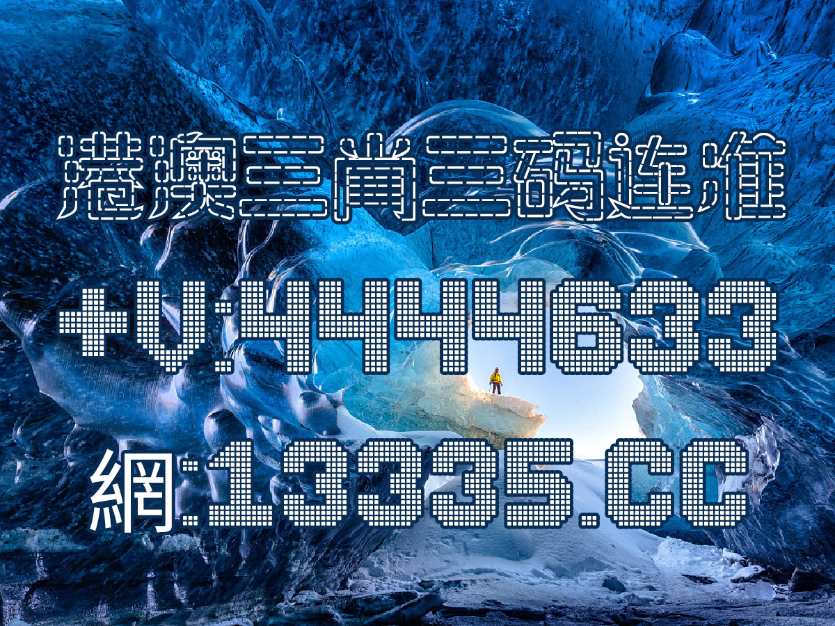 资讯 第173页
