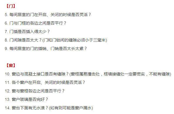 新门内部资料免费大全,新门内部资料免费大全，探索与获取知识的宝库