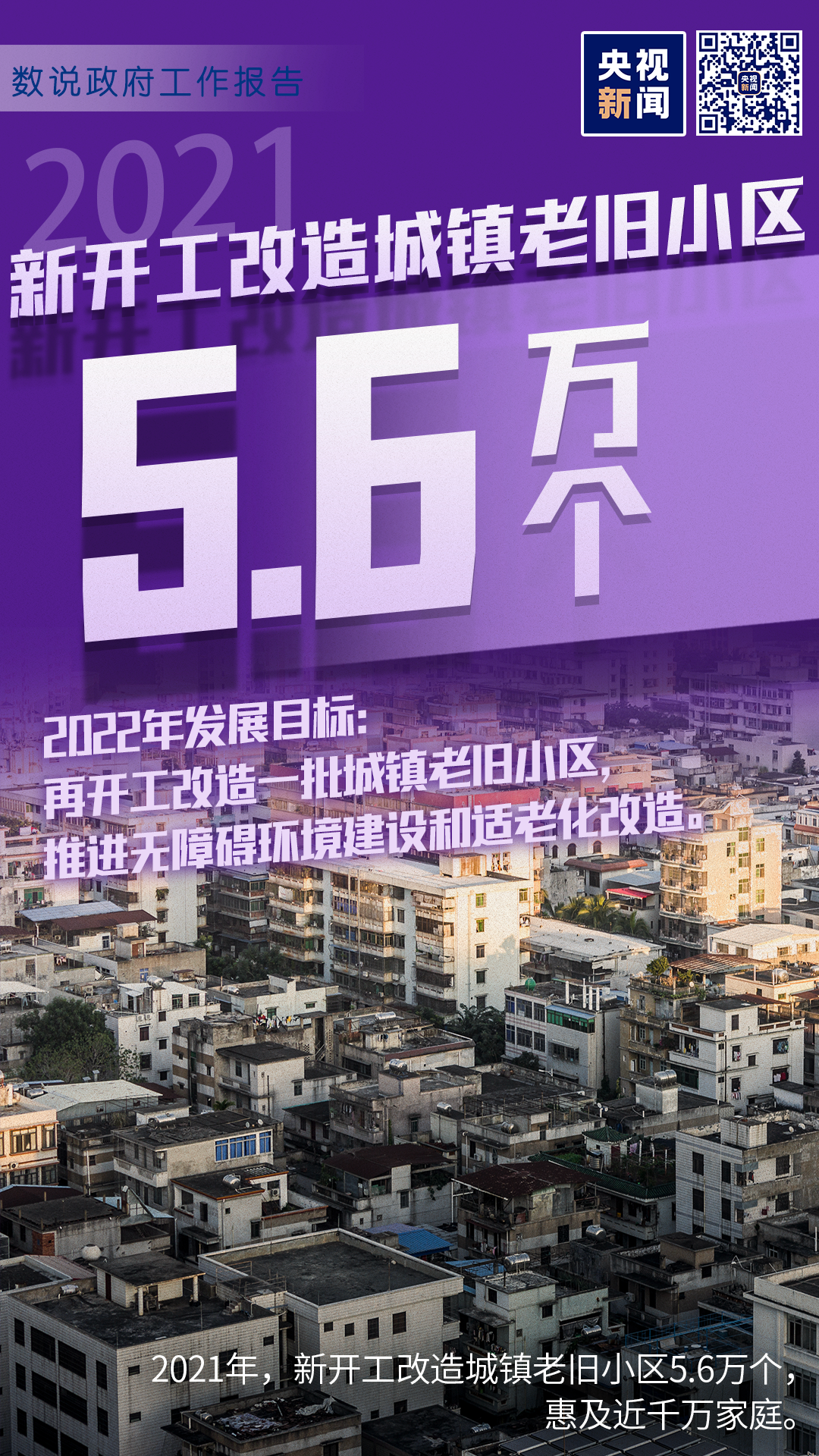 4949澳门精准免费大全凤凰网,澳门精准免费资讯大全，凤凰网引领新时代资讯潮流
