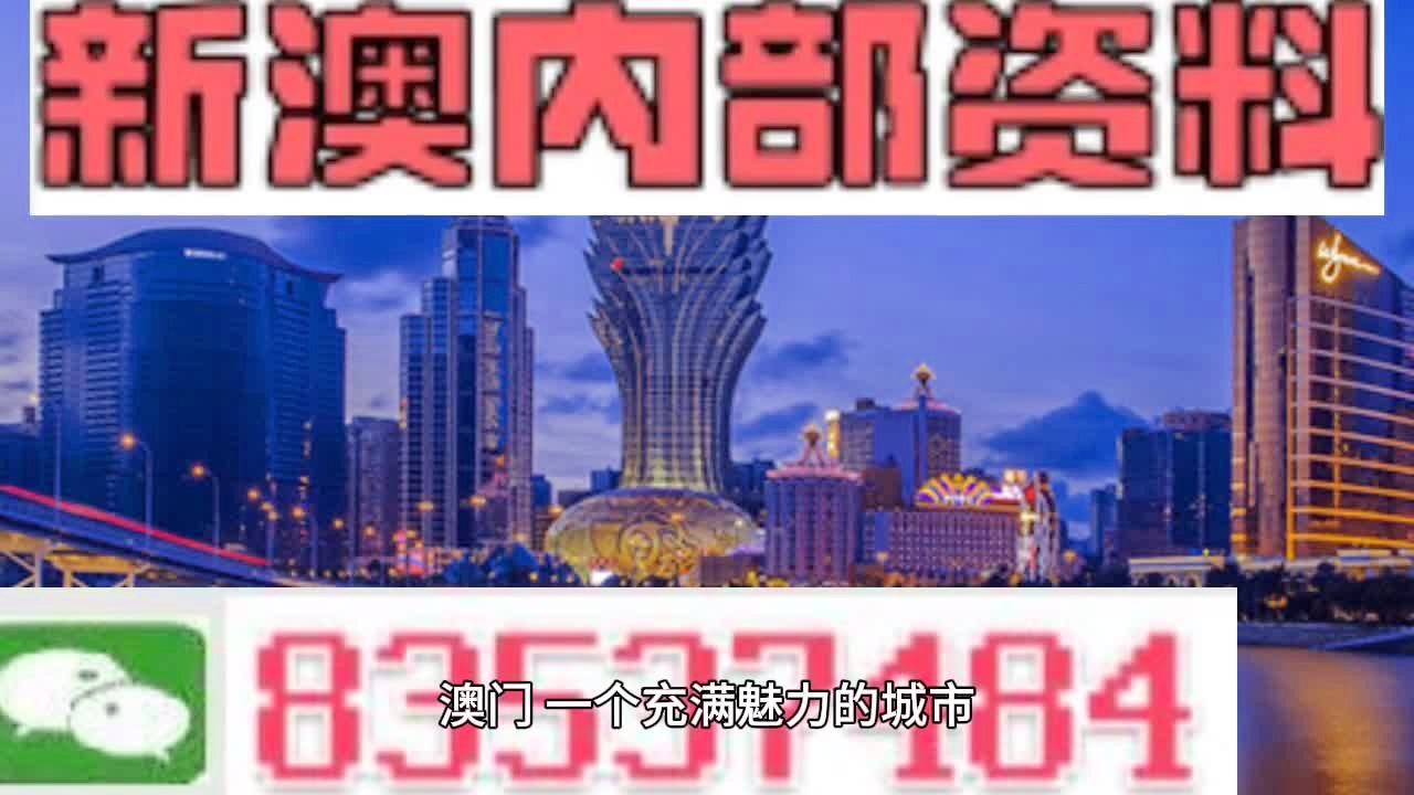 创新 第175页