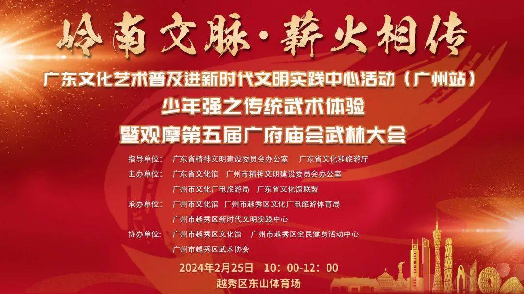 新澳门三肖中特期期准,新澳门三肖中特期期准的独特魅力与奥秘探索