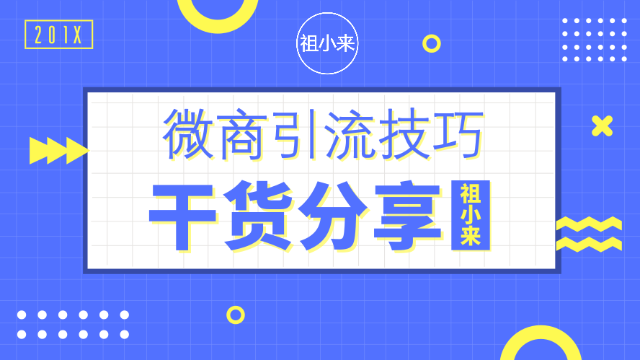 7777788888精准新传真号码,揭秘精准新传真号码，7777788888的魅力与重要性