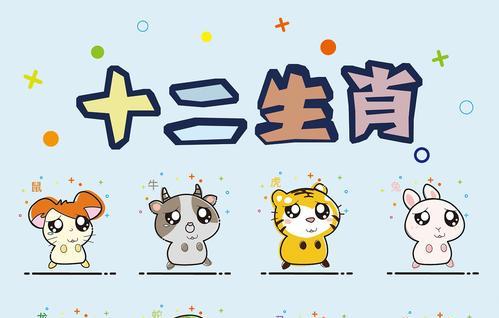 资讯 第164页