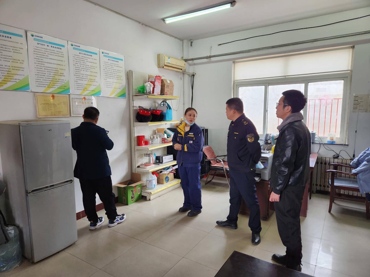 新奥全年免费资料大全优势,新奥全年免费资料大全的优势与应用前景