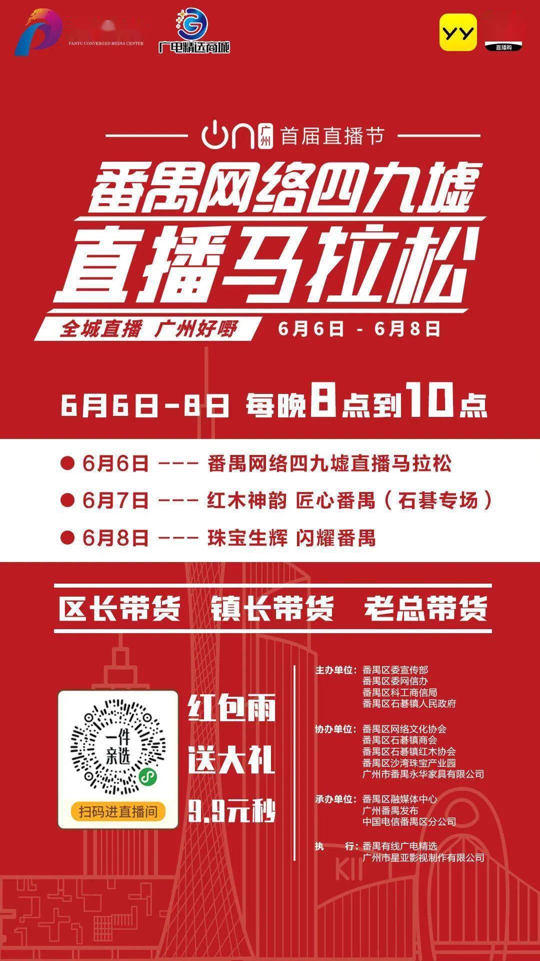 2025年澳门特马今晚开奖号码,澳门特马2025年今晚开奖号码——探索与预测