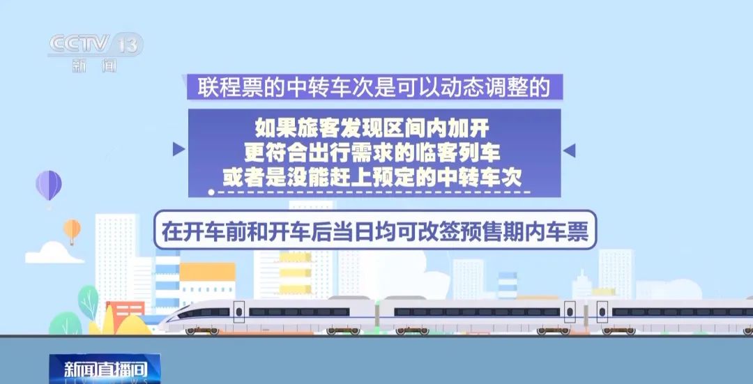2025年澳门天天开好彩,澳门未来之光，2025年天天开好彩的展望