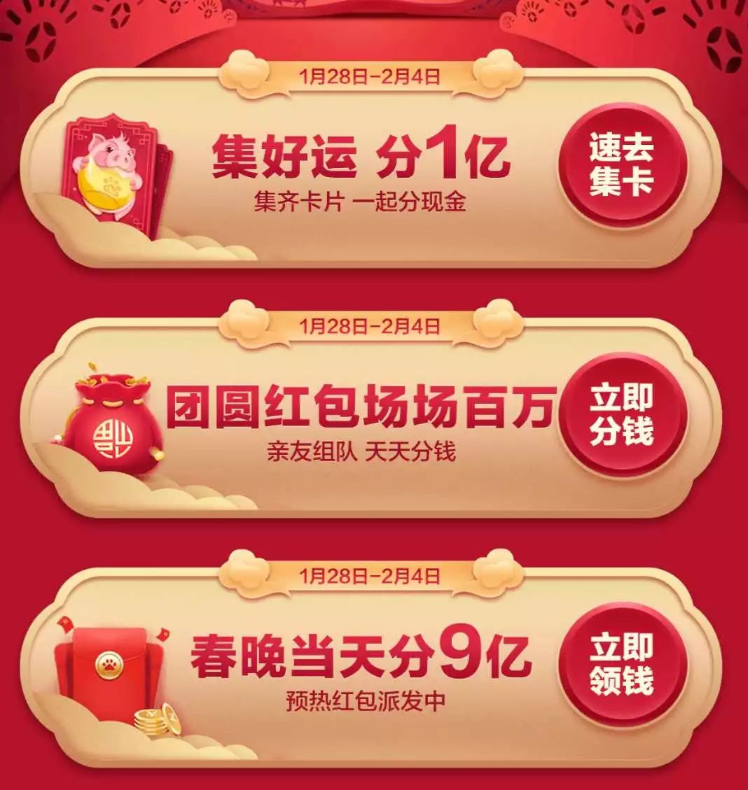 资讯 第163页