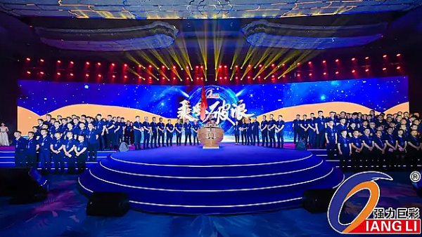 494949澳门今晚开什么,探索澳门今晚的开彩奥秘，494949背后的故事