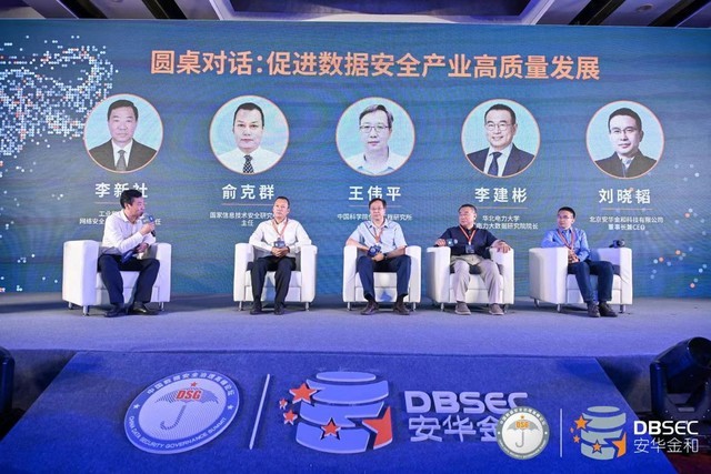 新澳六最准精彩资料,探索新澳六最准精彩资料的世界