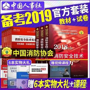 4949免费资料大全正版,探索4949免费资料大全正版，一站式知识宝库