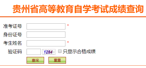新奥彩2025免费资料查询,新奥彩2025免费资料查询，探索彩票世界的奥秘与机遇