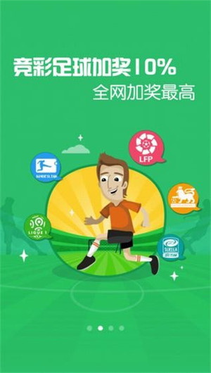 香港特马资料王中王 下载,探索香港特马资料王中王，下载与更多