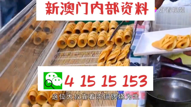 品质 第165页