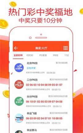 77777888精准管家婆免费,探索精准管家婆，77777888的秘密与免费价值