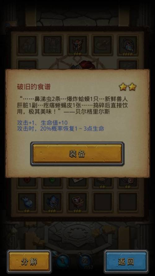 奥门全年资料免费大全一,奥门全年资料免费大全一，探索与发现之旅