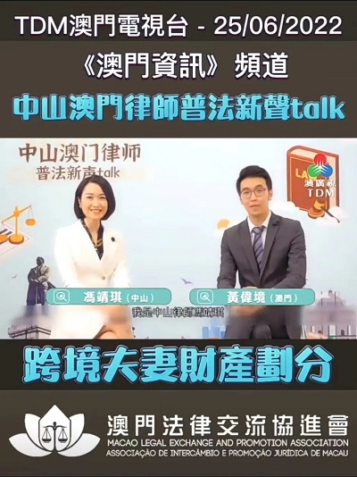 2023澳门资料免费大全,澳门资料大全，探索澳门之美，免费获取2023最新资讯