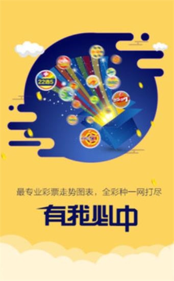 二四六天天好944cc246天彩的,二四六天天好，彩缤纷的944cc与彩的246天奇迹