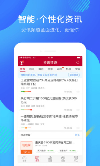 新澳门免费全年资料查询,新澳门免费全年资料查询，一站式信息获取平台