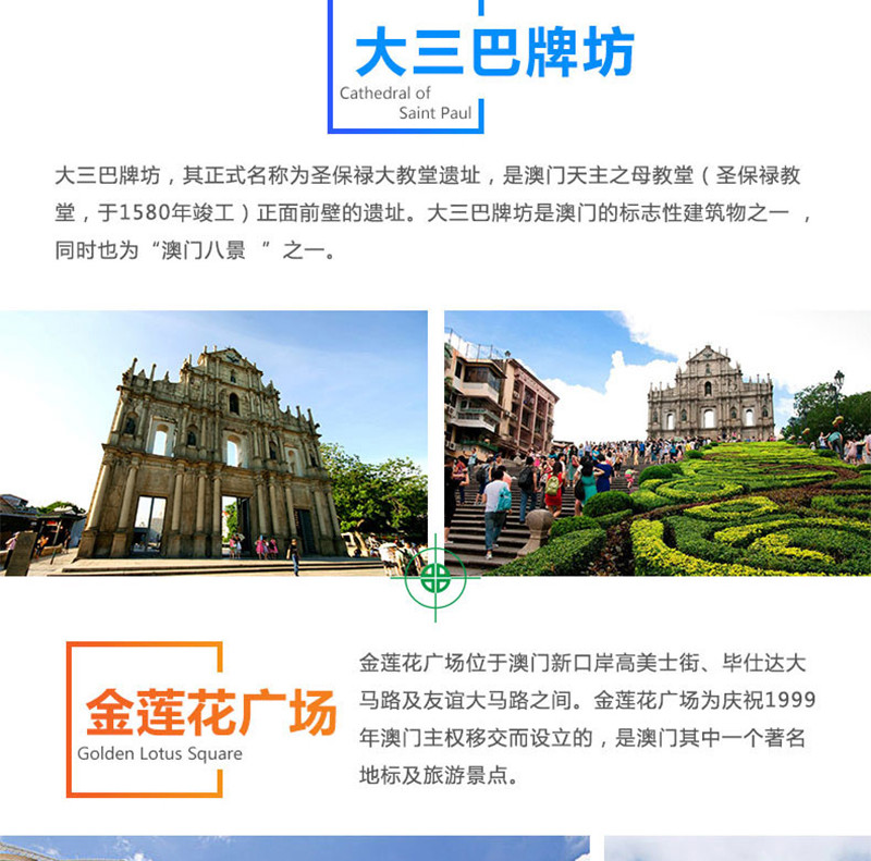 资讯 第155页