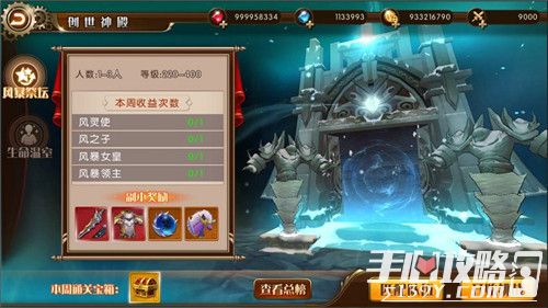 118免费正版资料大全,探索118免费正版资料大全的宝藏世界