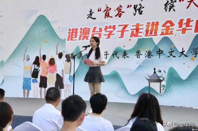 黄大仙大全资料香港论坛下载,探索黄大仙大全资料，香港论坛下载之旅