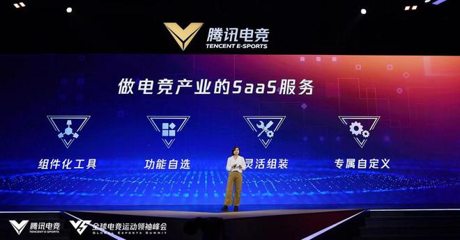 2025新奥正版资料免费,探索未来之门，免费获取2025新奥正版资料的途径