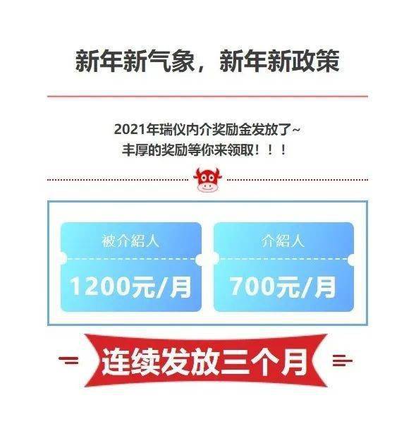澳门一码一肖一待一中百度,澳门一码一肖一待一中百度，探索与解读