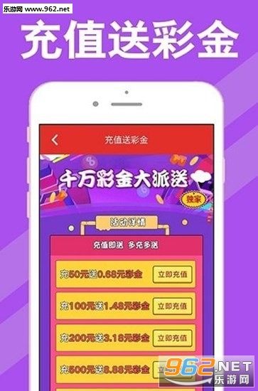 新澳天天开奖免费资料,新澳天天开奖免费资料，探索彩票世界的秘密