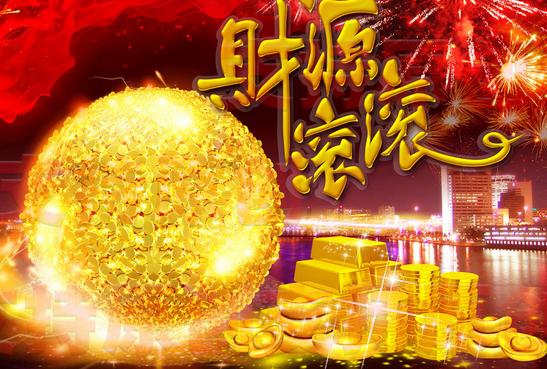 2025澳门今晚开什么生肖,澳门今晚生肖开什么——走进未来的神秘探索