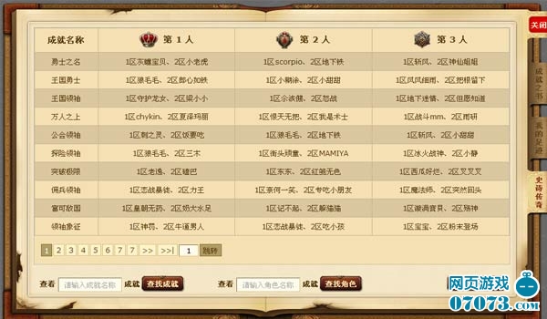 2025新奥全年资料免费大全,揭秘2025新奥全年资料免费大全，一站式获取所有你所需要的信息