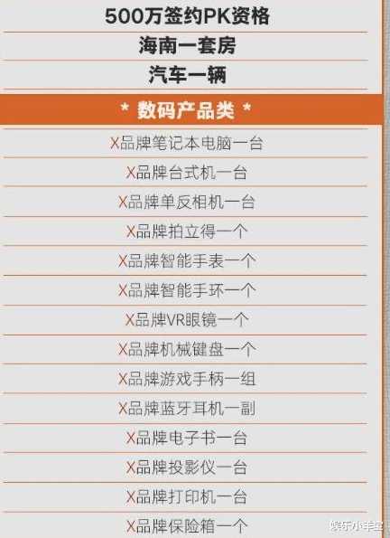 澳门一码一肖一特一中详情,澳门一码一肖一特一中，揭秘彩票背后的秘密与魅力