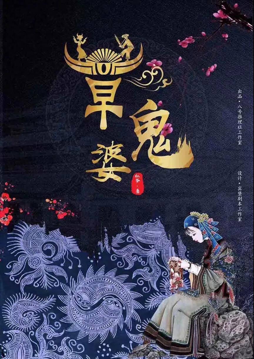 2025管家婆一码一肖资料,揭秘2025管家婆一码一肖，资料分析与解读