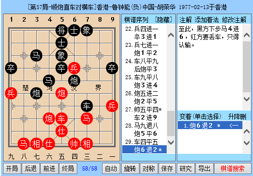 二四六香港天天开彩大全一,二四六香港天天开彩大全一，探索香港彩票的奥秘