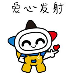 新奥2025今晚开奖结果,新奥2025今晚开奖结果揭晓，期待与惊喜交织的时刻