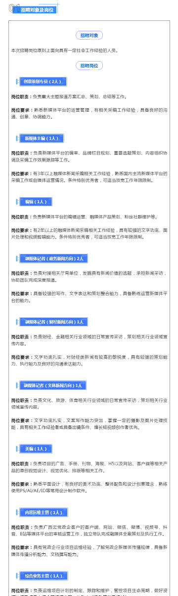 0149400cσm查询,澳彩资料,关于澳彩资料的查询与解析，探索数字0149400cσm背后的秘密